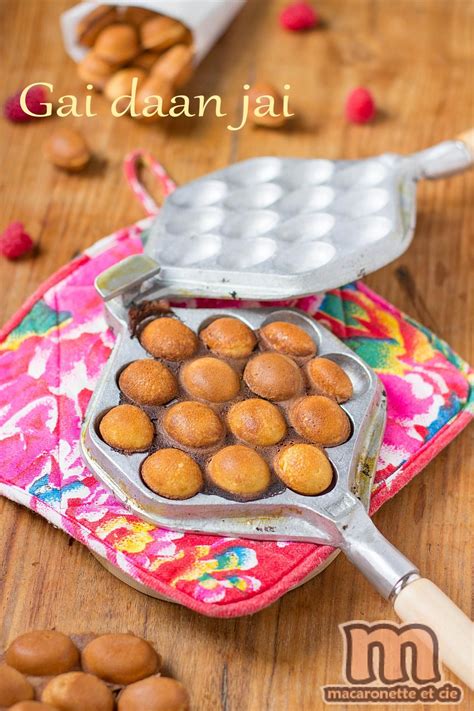 Gai daan jai (鷄蛋仔) ou les gauffres oeufs de Hong Kong - Macaronette et ...