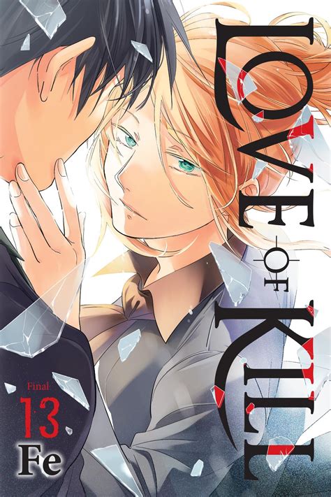 Amazon | Love of Kill, Vol. 13 (Love of Kill, 13) | Fe, Summers, Eleanor, Christie, Chiho | Mystery