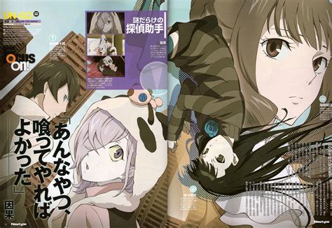 UN-GO Image by Inadome Kazumi #894661 - Zerochan Anime Image Board