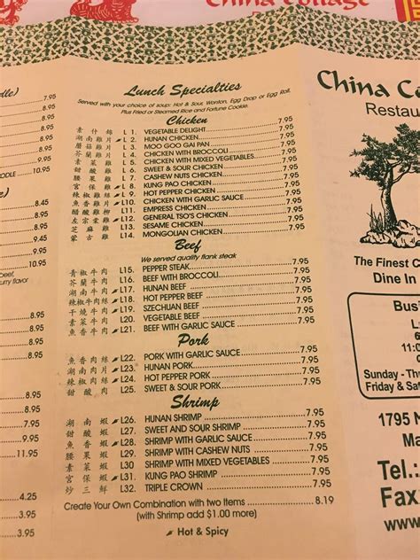 Menu at China Cottage restaurant, Nashville