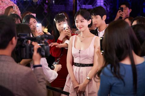 Fast Facts About Korean Actress Park Gyu Young | Metro.Style