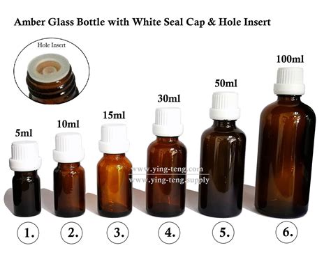 Amber Glass Bottles with Big White Seal Cap (5ml, 10ml, 15ml, 30ml ...