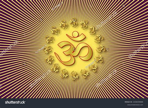 Indian Hinduism Religious Symbol Golden Text Stock Illustration ...