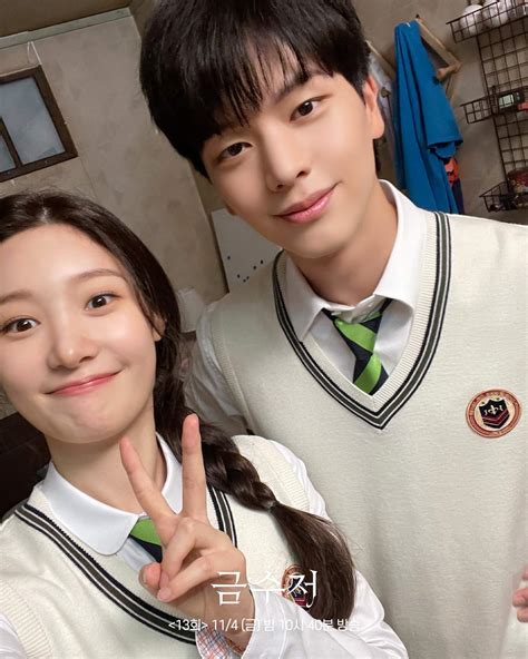 The Golden Spoon - Picture (Drama, 2022, 금수저) @ HanCinema