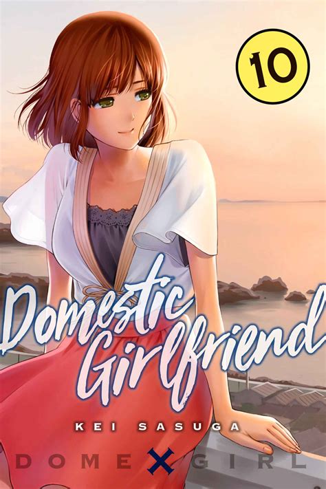 Domestic Girlfriend