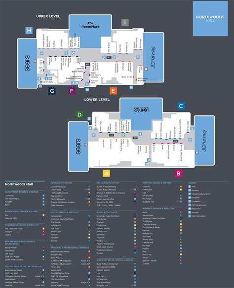 Northwoods Mall (78 stores) - shopping in Peoria, Illinois IL 61613 ...