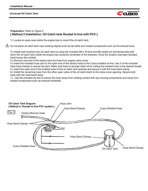 Oil Catch Tank Installation Guide Product Info English page CUSCO