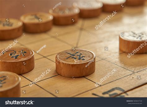 Close Chinese Chess Translationsoldier Chariot General Stock Photo ...
