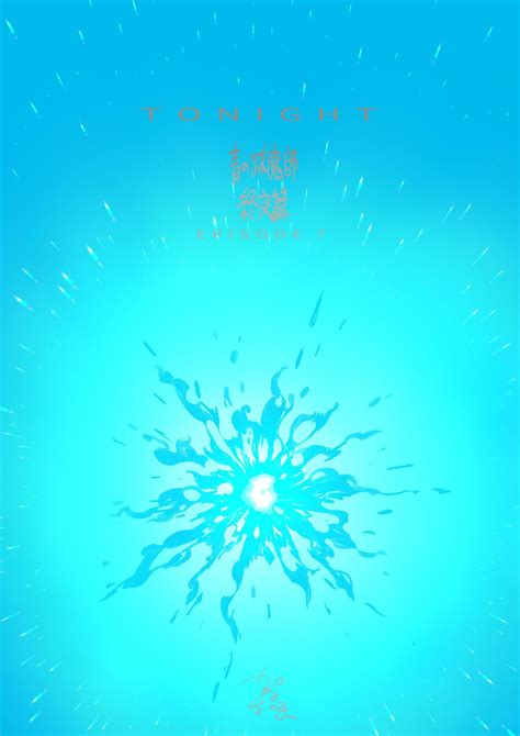 Ao no Exorcist: Yosuga Hen (Blue Exorcist: The Blue Night Saga) Image ...