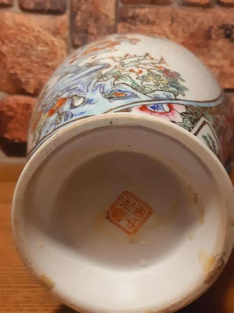 Identifying Chinese Pottery Marks