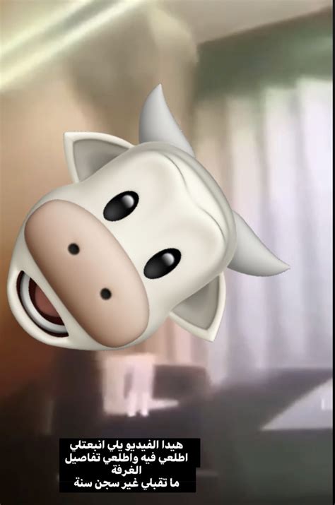 Angie Khoury Under Fire Again.. Singer Amar Exposes New Porn Images of ...