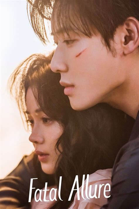 Fatal Allure (TV Series 2024-2024) - Posters — The Movie Database (TMDB)