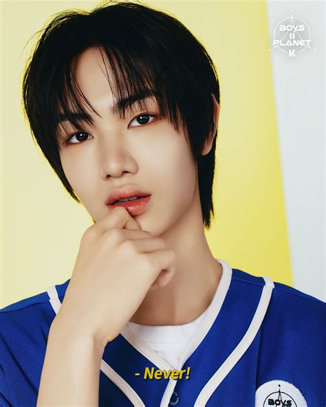 Arctic - Boys II Planet - K group profile photos | kpopping