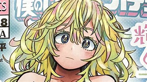 Tooru hagakure invisible girl mha face reveal - keryhistory