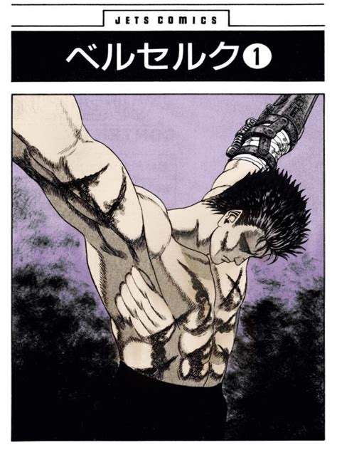 Decided to Begin work on inking the first chapter of Berserk. This is ...