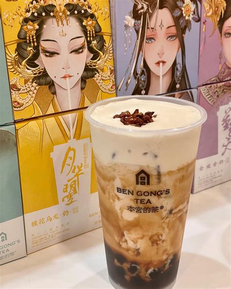 BEN GONG’S TEA - ビビッとグルメ