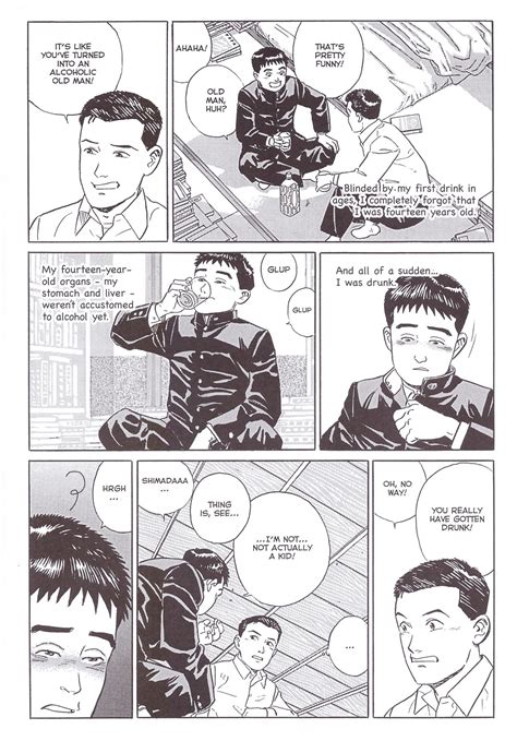 A Distant Neighborhood Vol. 1 | Slings & Arrows