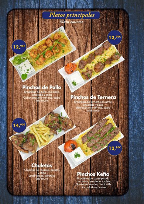 Menu at Restaurante Ishtar مطعم عشتار, Madrid