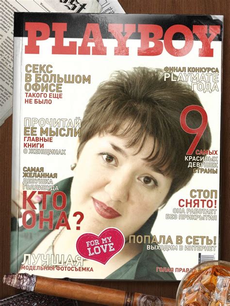 Playboy Magazine: The 2010S - The Most Iconic 'Playboy' Covers of All ...