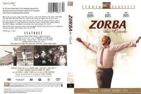 Cinéma Saigon: Zorba the Greek (1964)