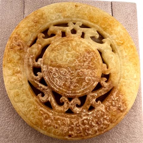 Proantic: Chinese Jade Pendant From The XX Sec.