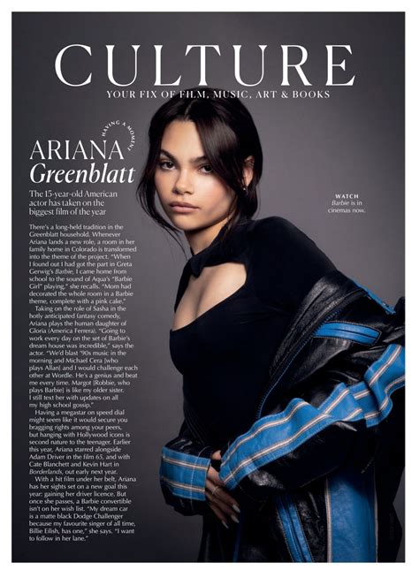 Ariana Greenblatt - Marie Claire Australia September 2023 Issue • CelebMafia