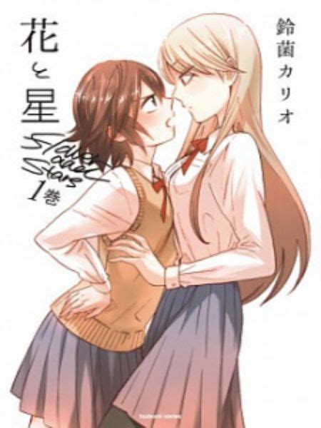 25 Best Yuri Manga Recommendations for Mature fans (2023) - OtakusNotes