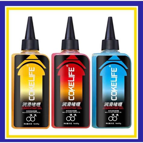 COKELIFE Anal Analgesic Sex Lubricant 85g Water Based And Anti-pain ...