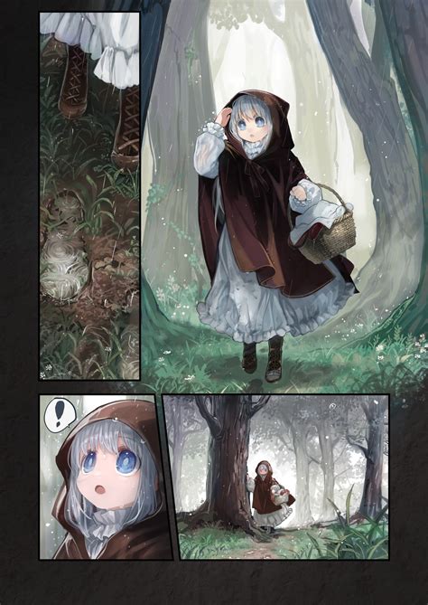 Connect -A Girl Embraced By The Tentacle- Part 2【ENG Ver.】 - RJ413539 ...