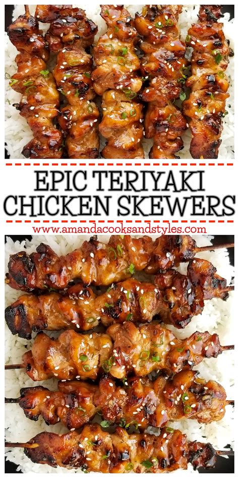 Teriyaki chicken skewers – Artofit