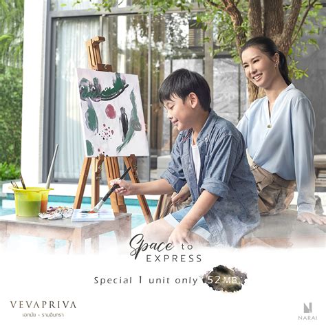 Priva Exclusive Porn Videos