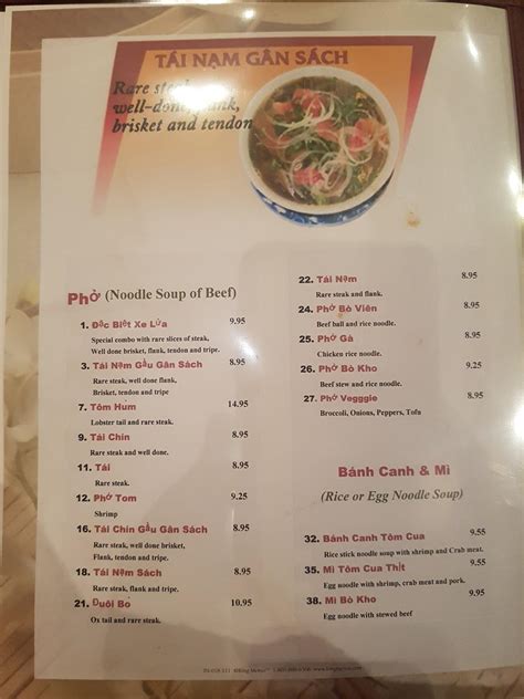 Menu at Pho So 1 restaurant, East Lansing
