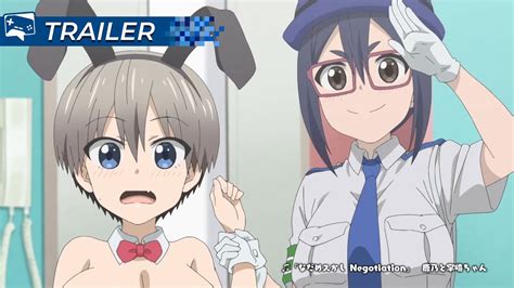 Uzaki-chan wa Asobitai! Presenta nuevo trailer y anuncia fecha de ...