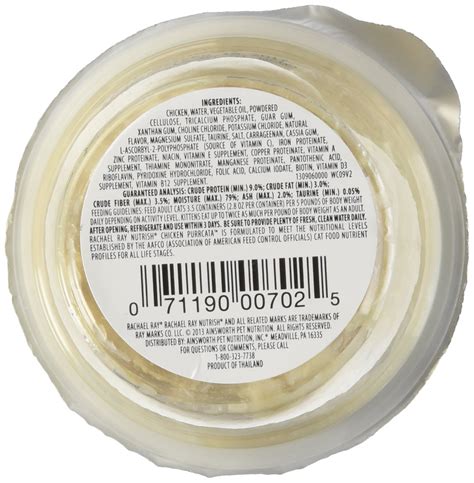 Купить Rachael Ray(TM) Nutrish® Natural Wet Cat Food, Chicken Purrcata ...