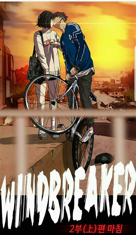 Wind breaker | Anime, Manhwa, Manga