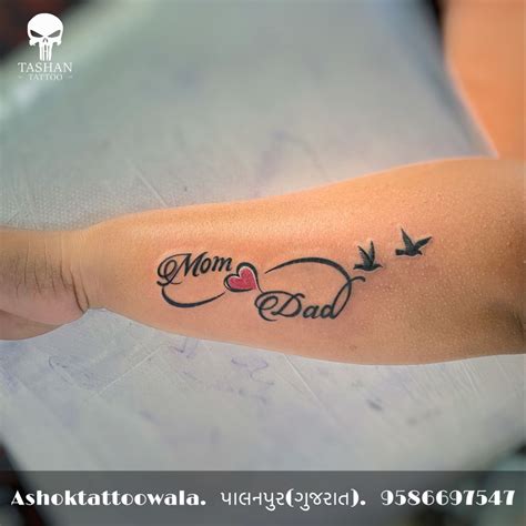 Mom dad tattoo in infinity tattoo || mom dad tattoo design || | Mom dad tattoo designs, Mom dad ...
