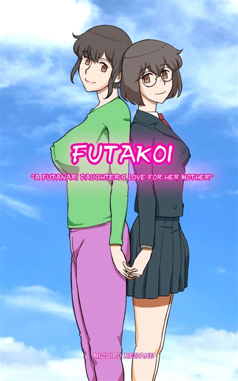 A futanari daughter's love for her mother part 1 : r/Yuricest