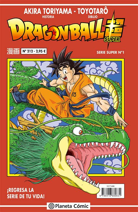 Dragon Ball Archives Ver Comics Porno Sitio Oficial De The Best Porn ...