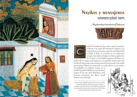 El Kamasutra completo e ilustrado | Book by Lance Dane | Official ...