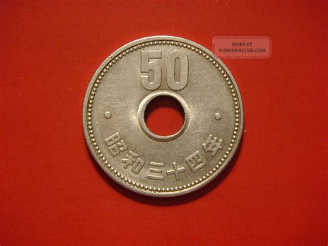 Japan 50 Yen, 1959 (yr. 34) Coin. Hirohito