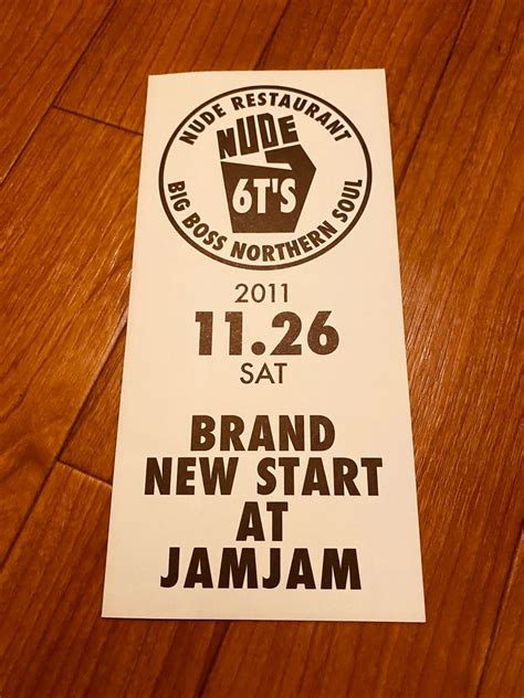 来週末は” NUDE RESTAURANT Last Dance at JamJam”開催！ | NUDE RESTAURANT