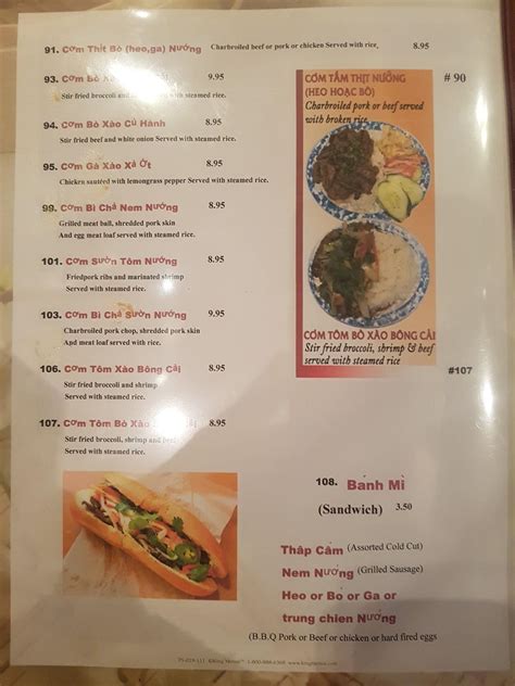 Menu at Pho So 1 restaurant, East Lansing