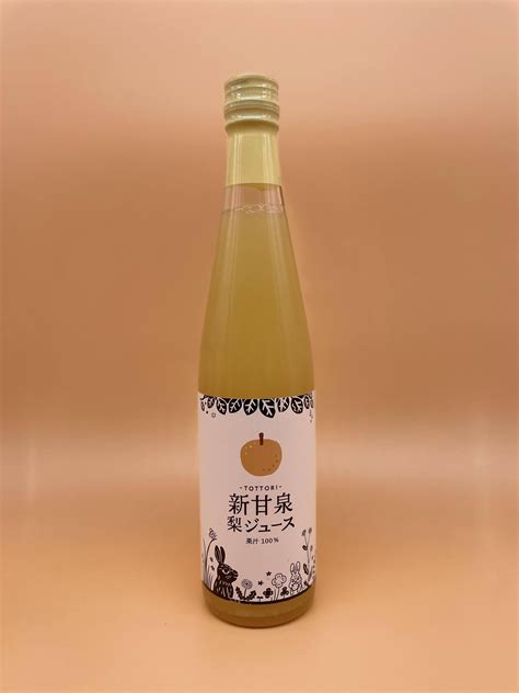 【楽天市場】梨 ジュース 新甘泉 二十世紀 王秋 から2種選べる ギフト 数量限定 500ml 予約開始【順次配送中】2本セット 梨 ジュース ...