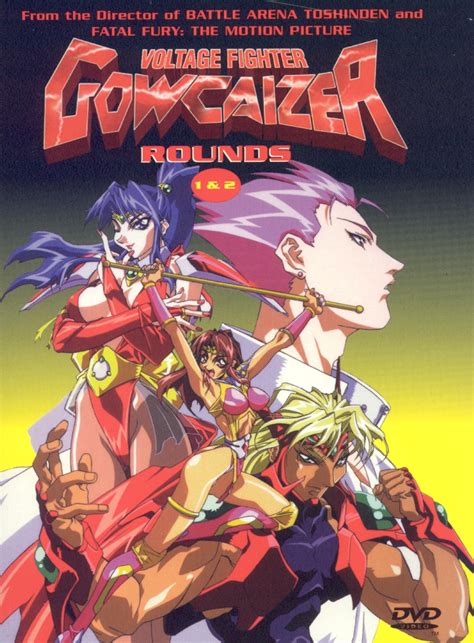 Voltage Fighter Gowcaizer (1997) - Posters — The Movie Database (TMDB)