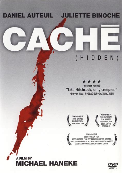 DVD Review: Michael Haneke’s Caché on Sony Pictures Home Entertainment ...