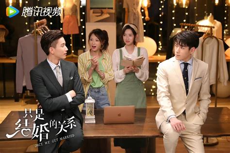 只是结婚的关系 Once We Get Married ป่วนรักงานแต่งทิพย์ | We get married ...