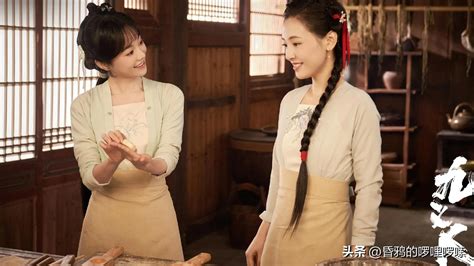 "Nine Righteous People"! I followed the drama with the 30-year-old Wu ...