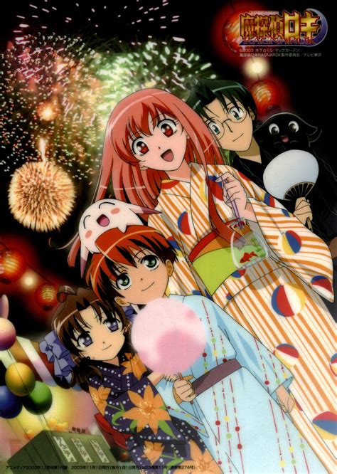 Matantei Loki: RAGNAROK (Mythical Detective Loki Ragnarok) Image #38177 ...