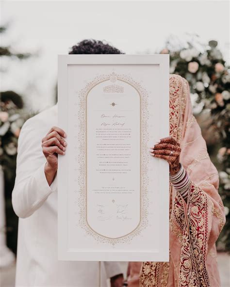Gold Nikkah Certificate | Decorated Muslim Marriage Contract ...