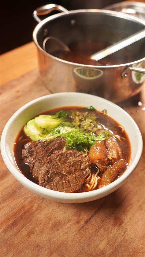 Taipei Beef Noodle Soup Recipe
